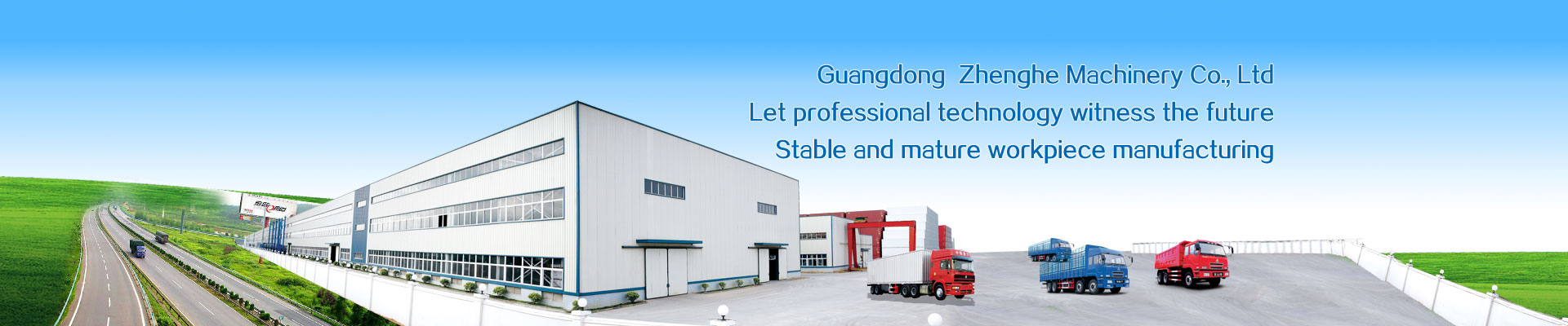 正和機械www.sxlyc.cn